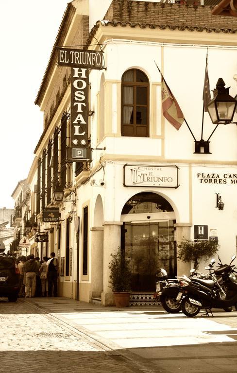 Hostal El Triunfo Córdoba Exterior foto